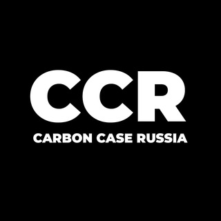 Логотип @carboncaserussiaa - CCR | Carbon Case Russia
