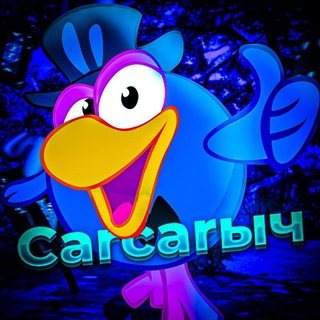 Логотип @carcaritch - СаrСаrыч
