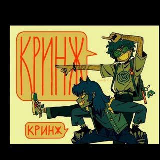 Логотип @card13ru - 🎄•логово 13 карт•🎄