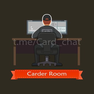 Логотип @card_chat - Carding Room