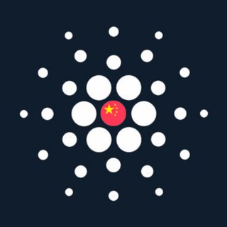 Логотип @cardanochinaofficial - Cardano China Official🇨🇳