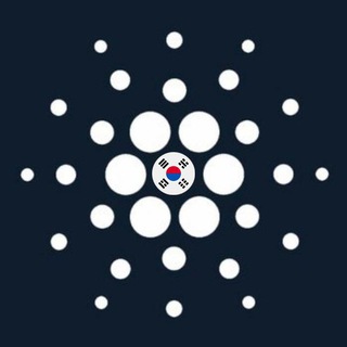 Логотип @cardanokoreaofficial - Cardano Korea Official🇰🇷