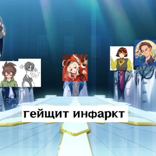 Логотип @cardigaizers - Предвестники Халтуры