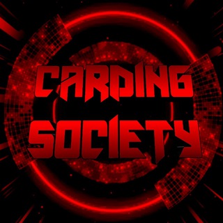 Логотип @carding_society_ofc - </ᴄᴀʀᴅɪɴɢ_ꜱᴏᴄɪᴇᴛy>