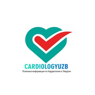 Логотип @cardiology_info - new Кардиология