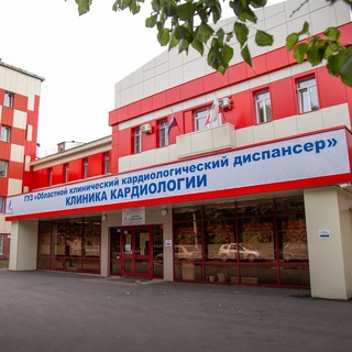 Логотип @cardiosaratov - ГУЗ «Областной клинический кардиологический диспансер»