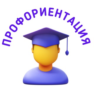 Логотип @career_drive - Профориентация с Валентиной Лукиной