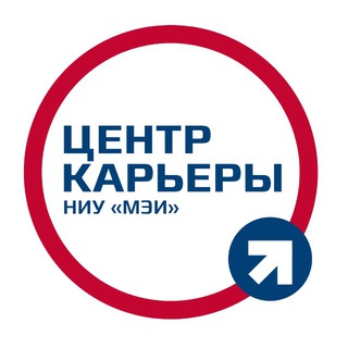 Логотип @career_mpei - Центр карьеры студентов НИУ «МЭИ»