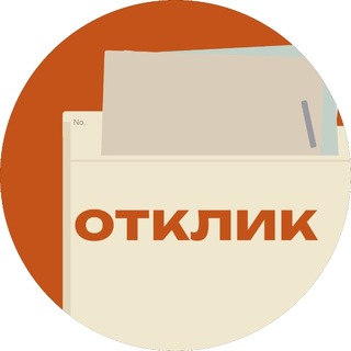 Логотип @career_otclick - отклик