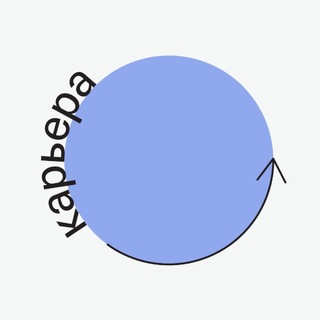 Логотип @career_utmn - Центр карьеры ТюмГУ
