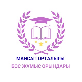 Логотип @careercenterkaznmu - Career center KazNMU vacancies