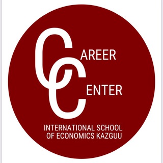 Логотип @careercentervacancies - Career center vacancies