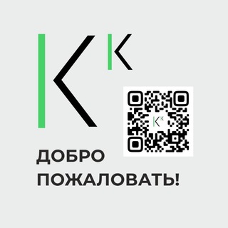 Логотип @careercode - Код Карьеры™️