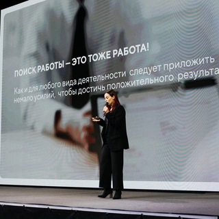 Логотип @careerforum2022 - Будь лучшим. В карьере. 📚