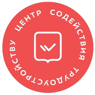 Логотип @careerkmt - Карьерный маршрут. Колледж Московского транспорта