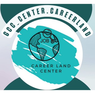 Логотип @careerlandcenter - JOB ABROAD/ РАБОТА ЗА ГРАНИЦЕЙ ✈️