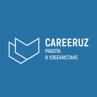 Логотип @careeruz - CareerUz: Работа в Ташкенте