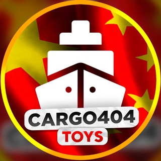Логотип @cargo404toys - Cargo404 | TOYS