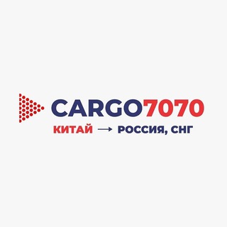 Логотип @cargo7070 - Cargo7070