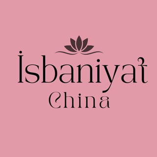 Логотип @cargo7507 - CARGO 7507 ДОСТАВКА ВАШИХ ГРУЗОВ.