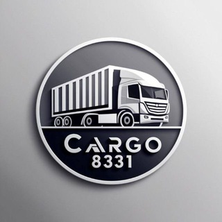 Логотип @cargo8331kanal - Карго 8331 доставка из Китая