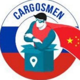 Логотип @cargosmen - Rent car