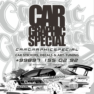 Логотип @cargraphic - CarGraphicSpecial workshop