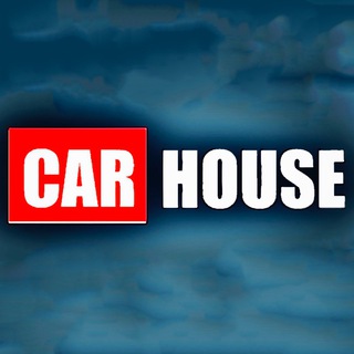 Логотип @carhouserussia - Car House Russia