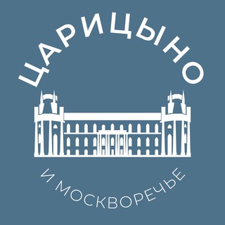 Логотип @caricino_news - Царицыно и Москворечье 24/7 • ЮАО