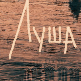 Логотип @carinacockrell - Carina Cockrell–Ferre