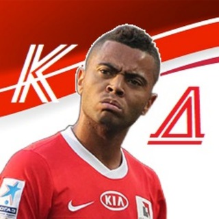 Логотип @cariocadv - Кариока - двойка!