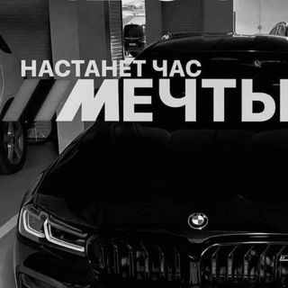 Логотип @carking_shop - 🥷🖤