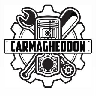Логотип @carmagheddoncrew - Carmagheddon