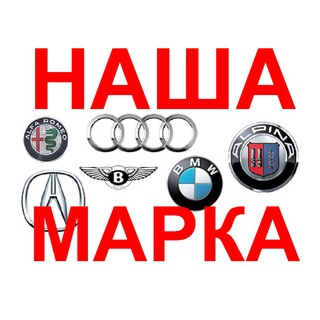 Логотип @carmarks - 🚘CarMarks