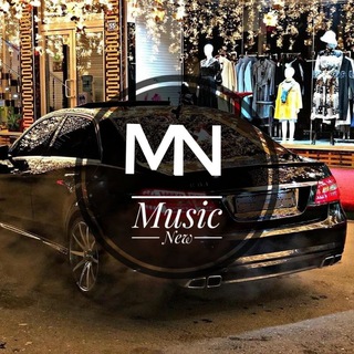 Логотип @carmusicnew2022 - MUSIC || NEW ♨️