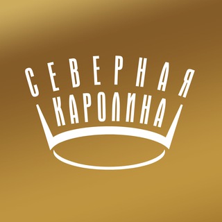 Логотип @carolinaspbru - Северная Каролина