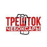 Логотип @carouseli - ТРЕШТОК