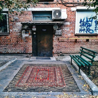 Логотип @carpetontheasphalt - Ковёр на асфальте 📷