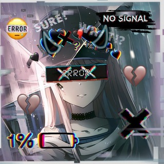 Логотип @carpiron25 - [Закрыт] Карповый Утюг👾