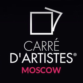 Логотип @carredartistesmoscow - Carré d’artistes Moscow
