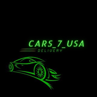 Логотип @cars_7_usa - Cars_7_USA 🇺🇸