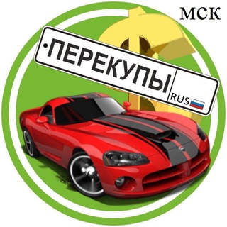 Логотип @carsalemsk - Продажа авто 🚘 Мск