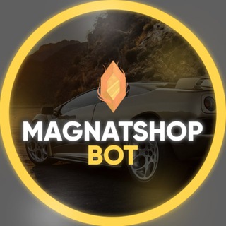 Логотип @carsheracc - Купить Discord Nitro Boost ,Spotify,YouTube Premium по низкой цене!