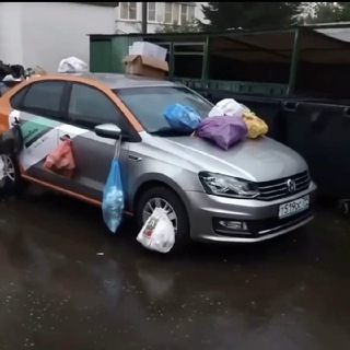 Логотип @carshmaring - Каршмаринг