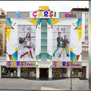 Логотип @carsikids1 - Çarşi kids (Ali)