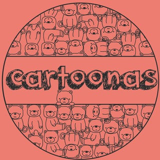 Логотип @cartoonas - cartoonas