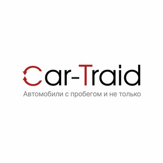 Логотип @cartraidru - Автосалон Car-Traid Казань