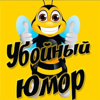 Логотип @cartwithhumor - Телега с юмором🥳