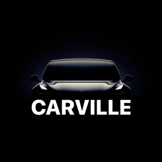 Логотип @carville_msk - CARVILLE АВТО НИЖЕ РЫНКА 🔥