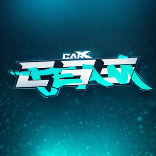 Логотип @carxx - CARX STREET DRIFT